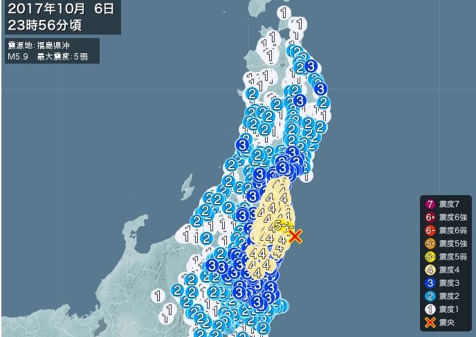 福島県を中心に東日本広範囲で地震