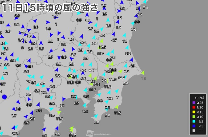 関東で今年一番の強風